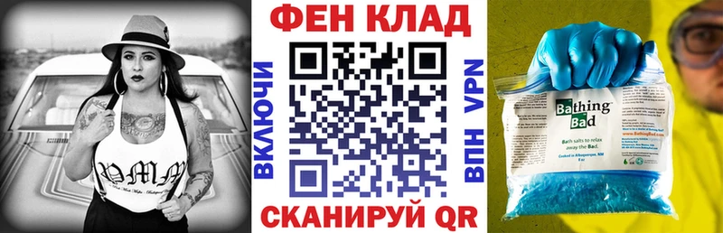 Amphetamine VHQ  закладки  Апатиты 