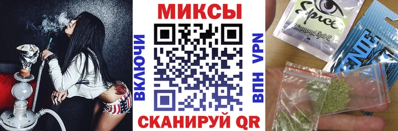 Бутират оксана  купить наркоту  Апатиты 