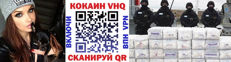 цена   Апатиты  Cocaine Боливия 