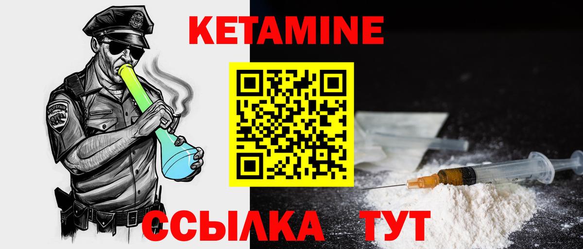 Гашиш Апатиты