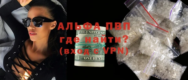 jwh Покровск
