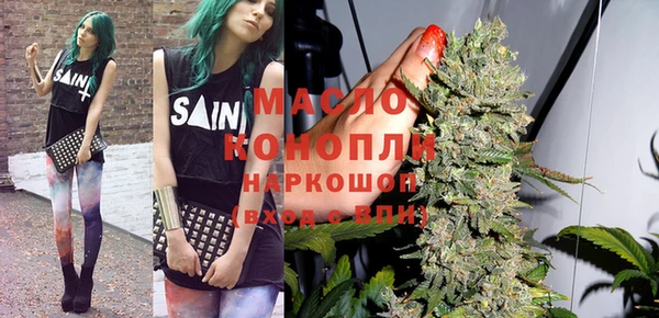 винт Покачи