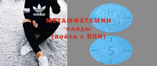jwh Покровск