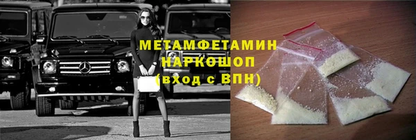 трава Покров