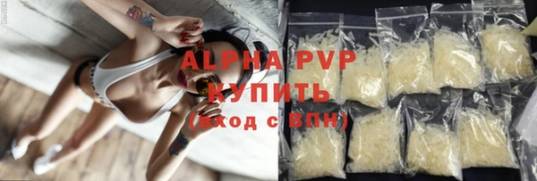 трава Покров