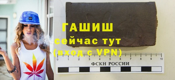 трава Покров