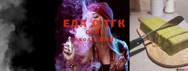 jwh Покровск