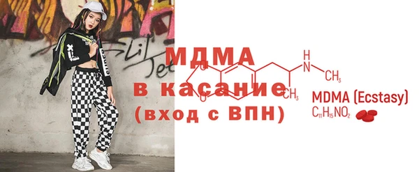 jwh Покровск