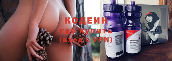 винт Покачи