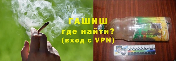 винт Покачи