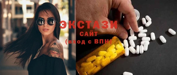 винт Покачи