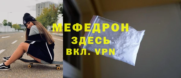трава Покров