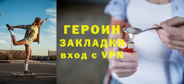 трава Покров
