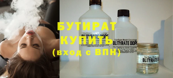 эйфоретик Пересвет