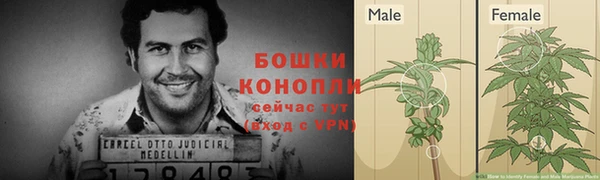 трава Покров
