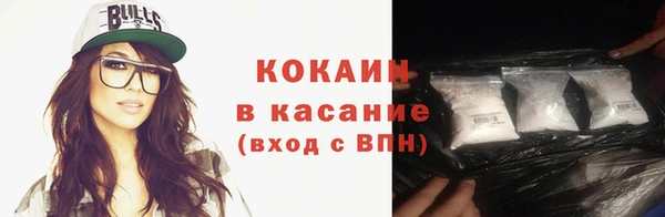 трава Покров