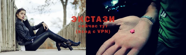 jwh Покровск