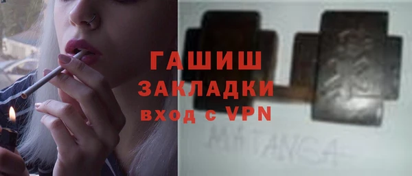трава Покров