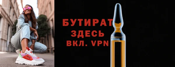 винт Покачи