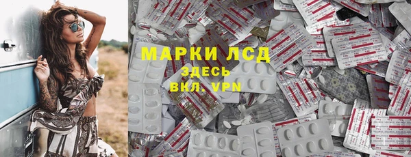 трава Покров