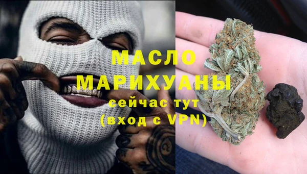 jwh Покровск