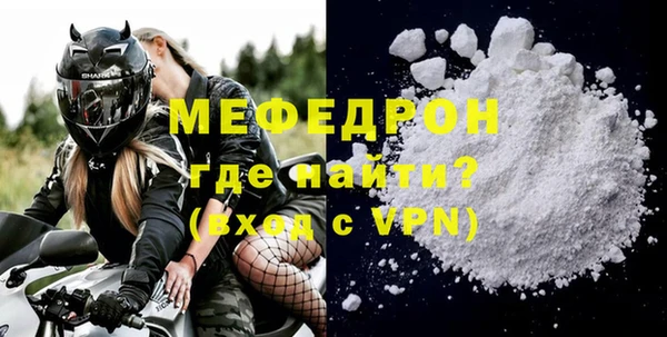 jwh Покровск