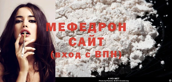 jwh Покровск