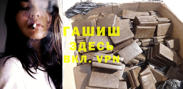 винт Покачи