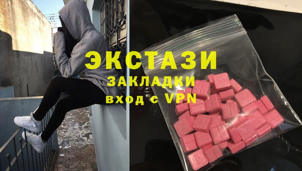 винт Покачи