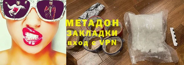 винт Покачи