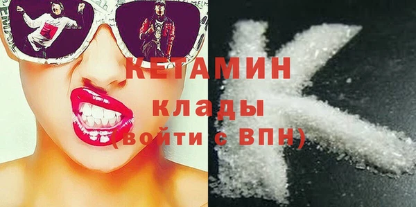 трава Покров