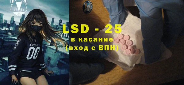 винт Покачи