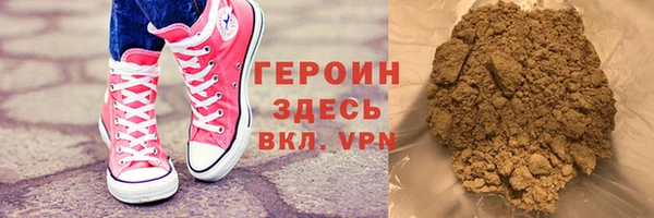 винт Покачи