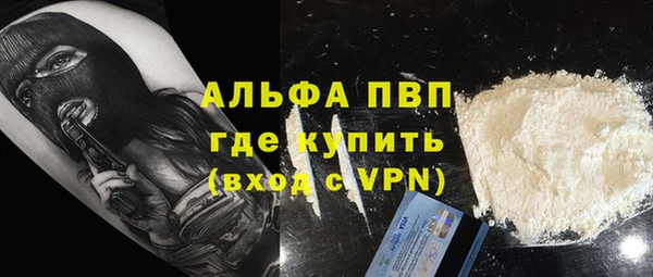 jwh Покровск