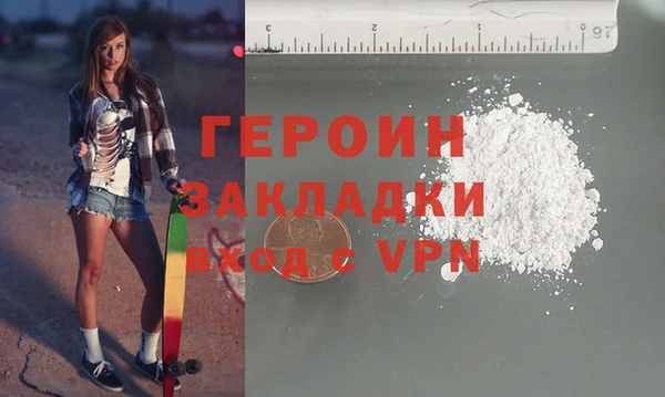 mix Пестово