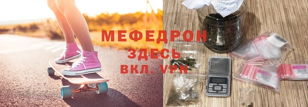 трава Покров