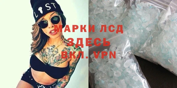 трава Покров