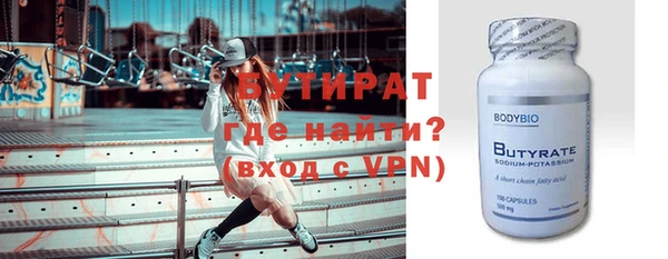 jwh Покровск