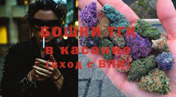 трава Покров