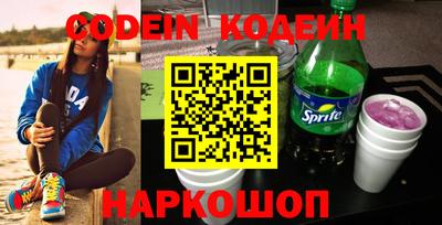 метадон Абакан