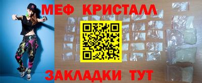 дмт Азнакаево
