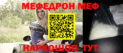 гашишное масло Гатчина