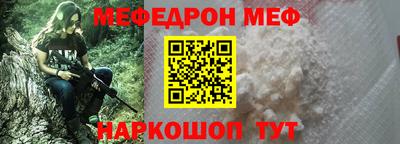 эйфоретик Гагарин