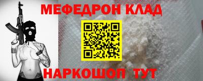 эйфоретик Гагарин