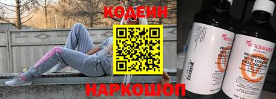 дмт Азнакаево