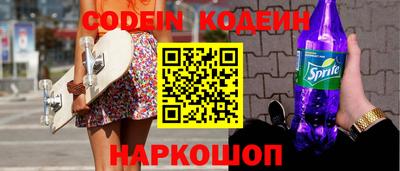 метадон Абакан