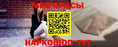 метадон Абакан