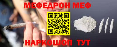 гашишное масло Гатчина