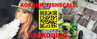 метадон Абакан