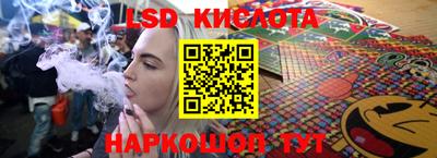 дмт Азнакаево